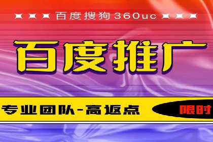 探索SEM代理的秘密：成功背后的力量
