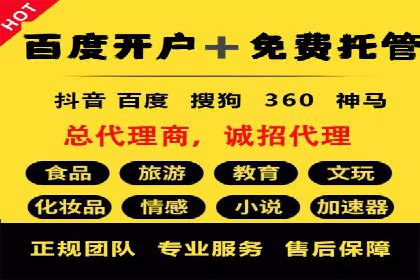 揭秘百度信息流：个性化推荐策略解析